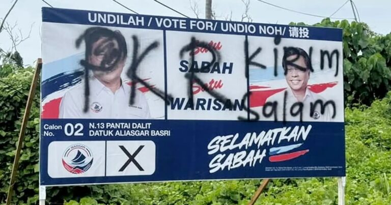 PKR Tuaran nafi terlibat khianat ‘billboard’ calon Warisan